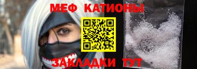 экстази Брянск