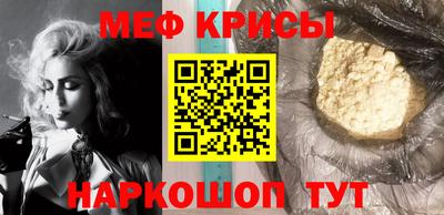 экстази Брянск