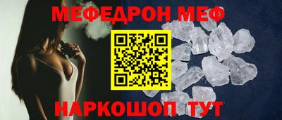экстази Брянск