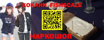 экстази Брянск