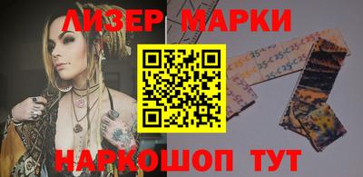 ALPHA PVP Братск