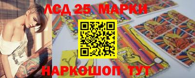 экстази Брянск