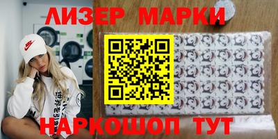 экстази Брянск