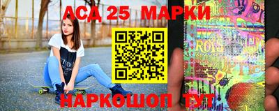 ALPHA PVP Братск