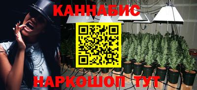 экстази Брянск