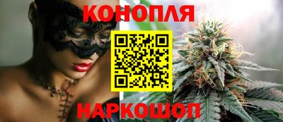 экстази Брянск