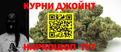 экстази Брянск