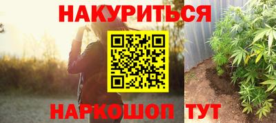 экстази Брянск