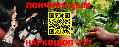 ALPHA PVP Братск