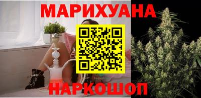 ALPHA PVP Братск