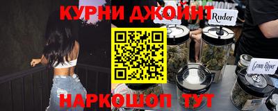ALPHA PVP Братск
