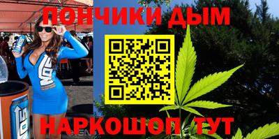 сатива Боровичи