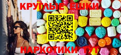 сатива Боровичи