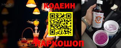 экстази Брянск