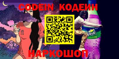 экстази Брянск