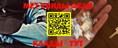 экстази Брянск