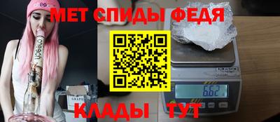 экстази Брянск