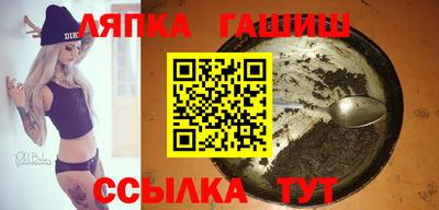 экстази Брянск